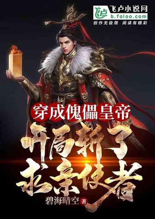 凯淳股份(301001.SZ)：2023年度预盈500万元–750万元 同比扭亏